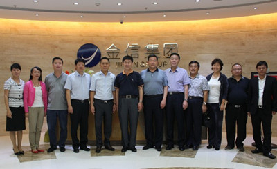 喀什政府领导代表团一行参观考察金信集团