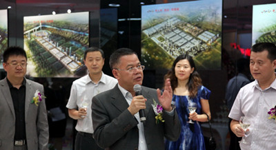 华诺建筑规划设计院揭牌庆典成功举行 华诺建筑规划设计院揭牌庆典成功举行