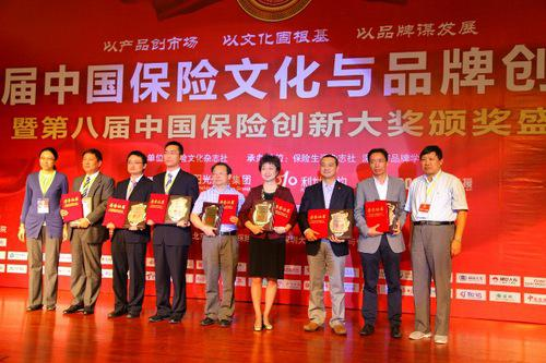 人民网·重庆视窗 人民网·重庆视窗