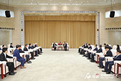 马兴瑞会见美国国际华人科技工商协会主席、我会荣誉会长李大西一行
